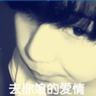 持仓什么意思